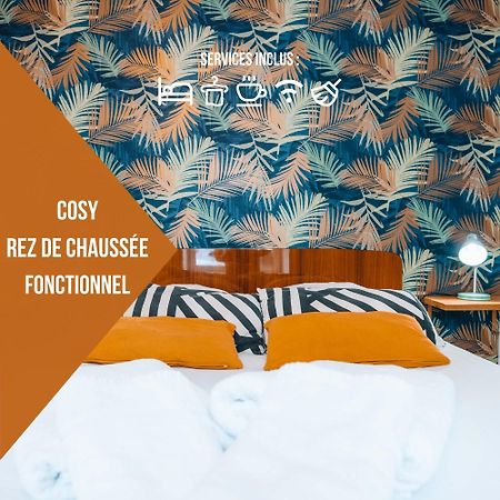 Châteauroux Les Petits Roys - Proche Centre Ville - Cosy מראה חיצוני תמונה